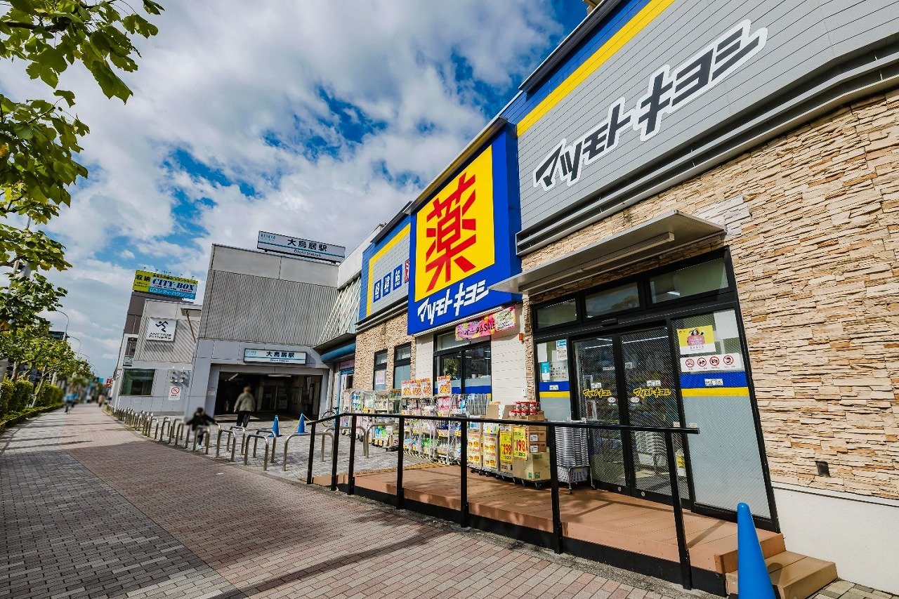 featured thumbnail 2