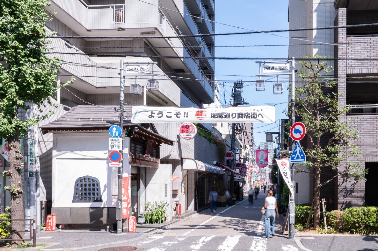 ☆9月末滞在までの特価賃料!☆最寄り駅から徒歩5分/人気の新宿エリア/家具家電充実/Wi-Fi完備/CREAL新宿山吹町 501 | 新宿区の ...